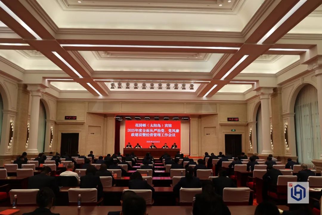 综合物流解决方案